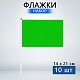 photo-2990086
